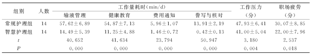 微信图片_20230918092702_3.png