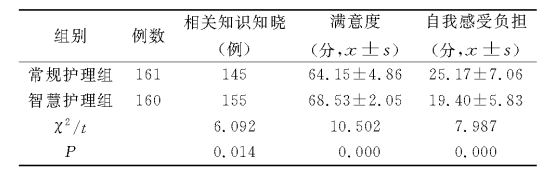 微信图片_20230918092702_1.png