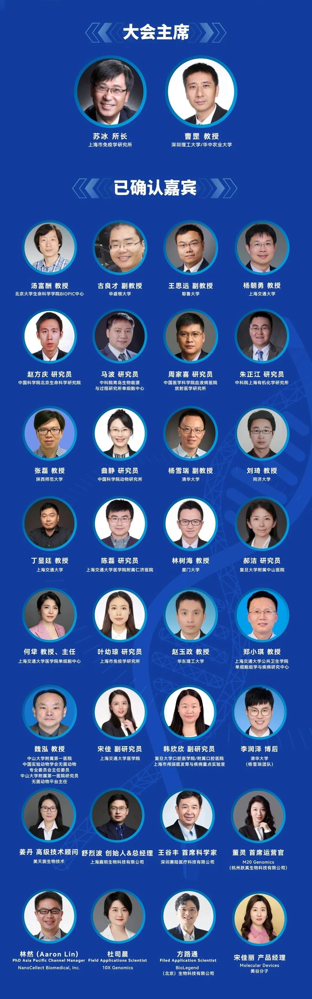 微信图片_20230907165137_1.jpg