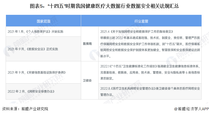 微信图片_20230901153322_2.png 微信图片_20230901153322_2.png