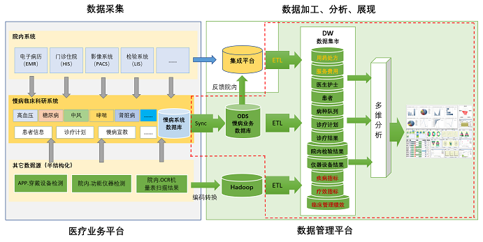 微信图片_20230921093037.png