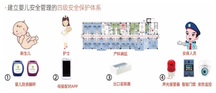 微信图片_20230911100152.png