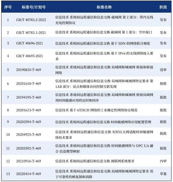 微信图片_20230911113544_3.jpg