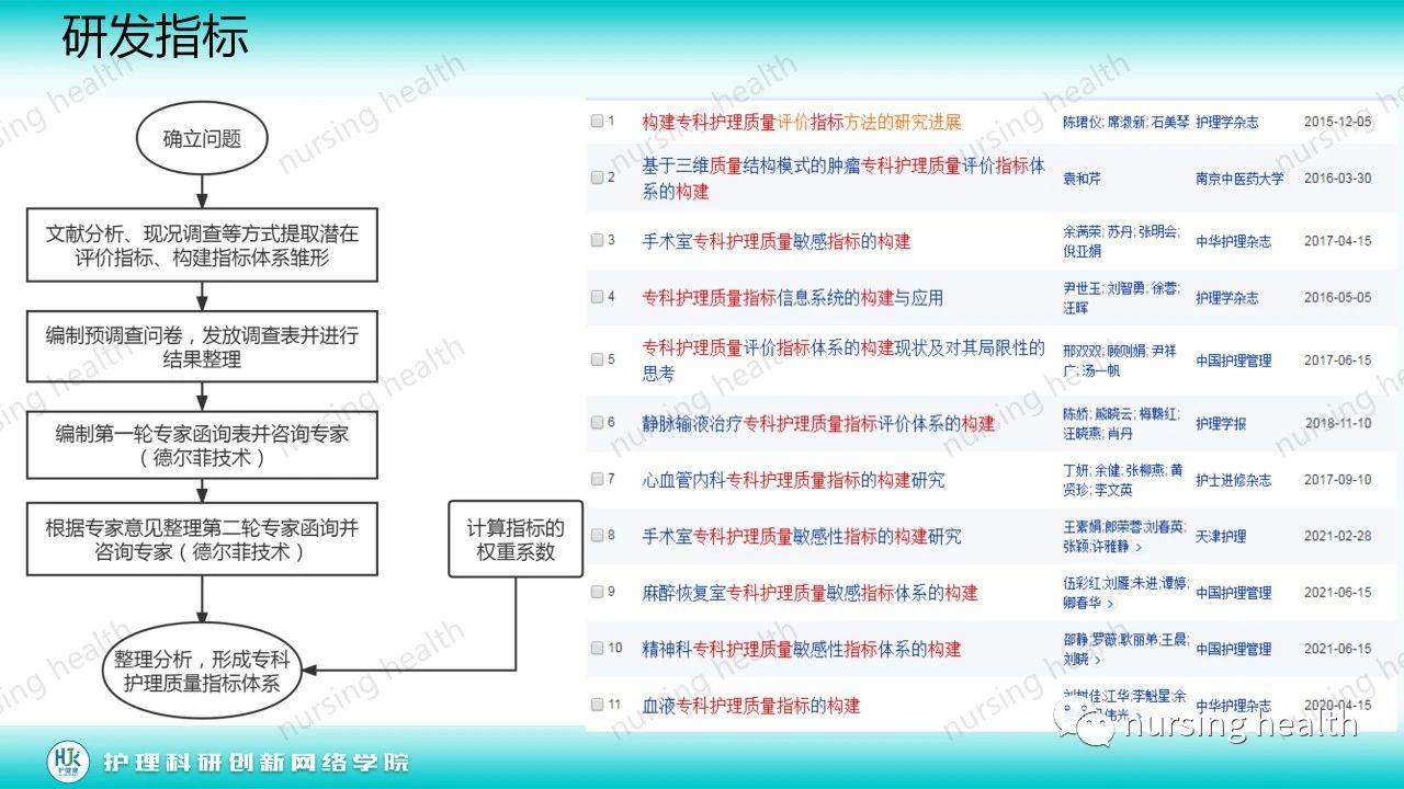 微信图片_20230925145043.jpg