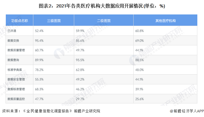 微信图片_20230901153321_1.png 微信图片_20230901153321_1.png