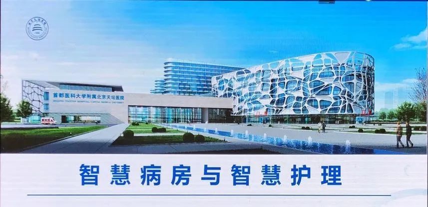 微信图片_20230911112108_8.jpg