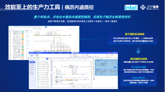 微信图片_20230911141324_3.png