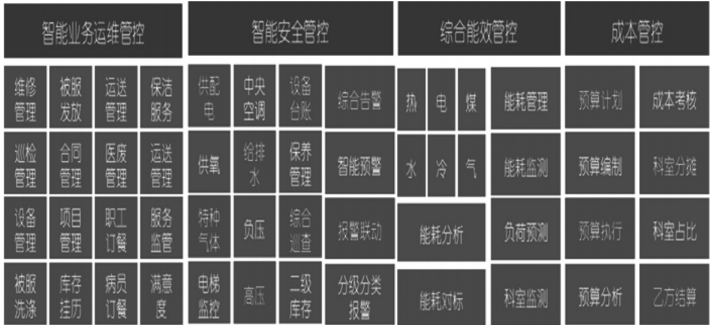微信图片_20230913093817.png