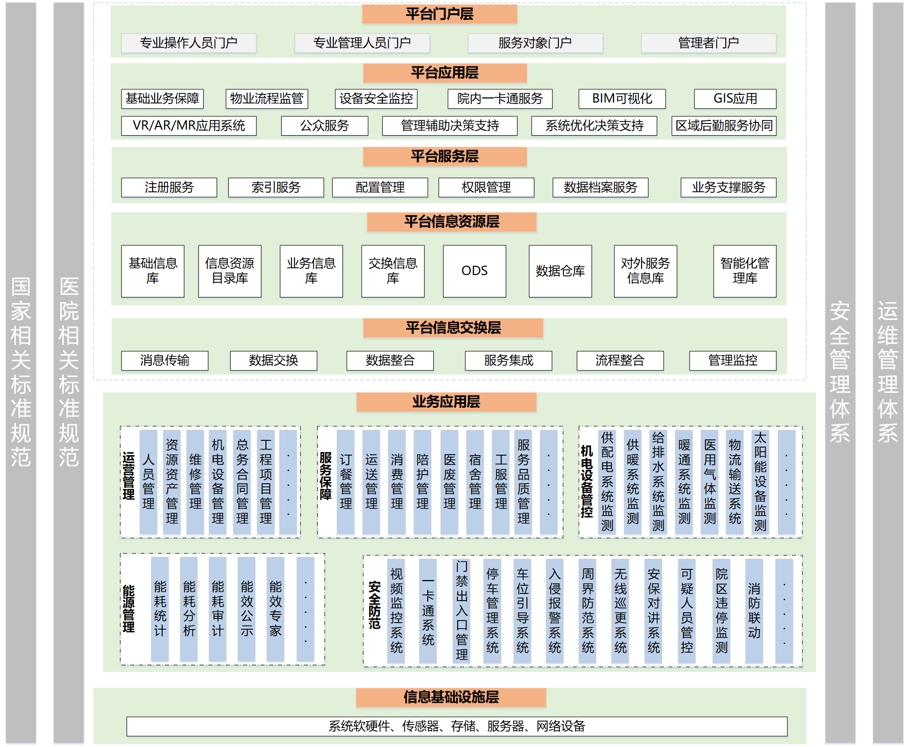 微信图片_20230913230629.png