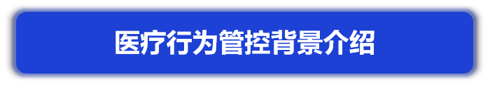 微信图片_20230908173342.png