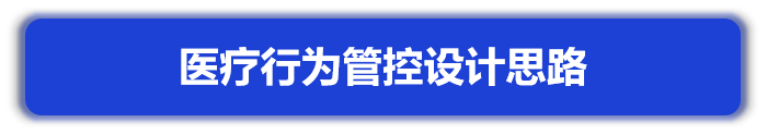 微信图片_20230908173342_1.png