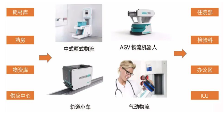 微信图片_20230904205433.png