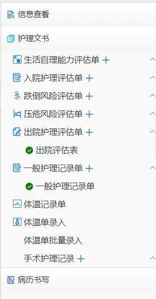 微信图片_20230913214844_2.jpg