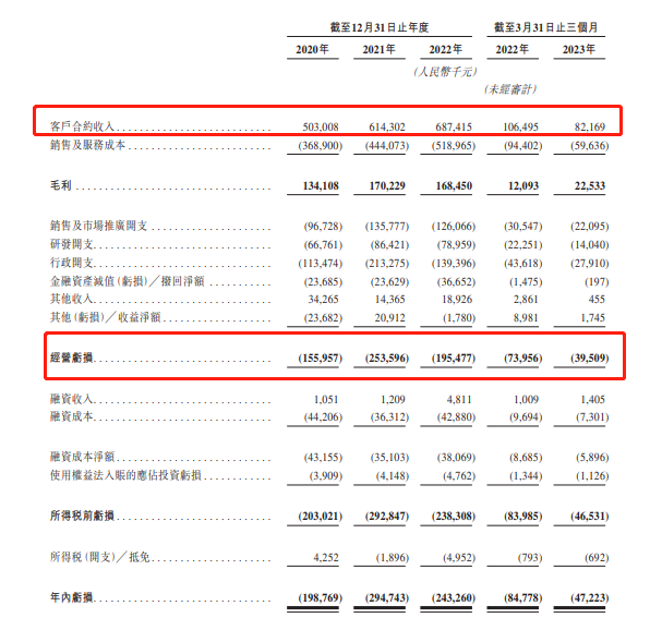 微信图片_20230912203801_1.png