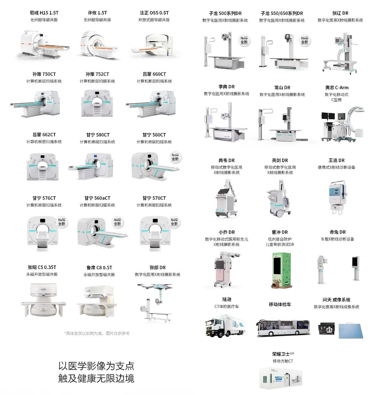 微信图片_20230921230446.jpg