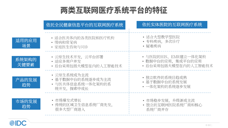 微信图片_20230913090248.png