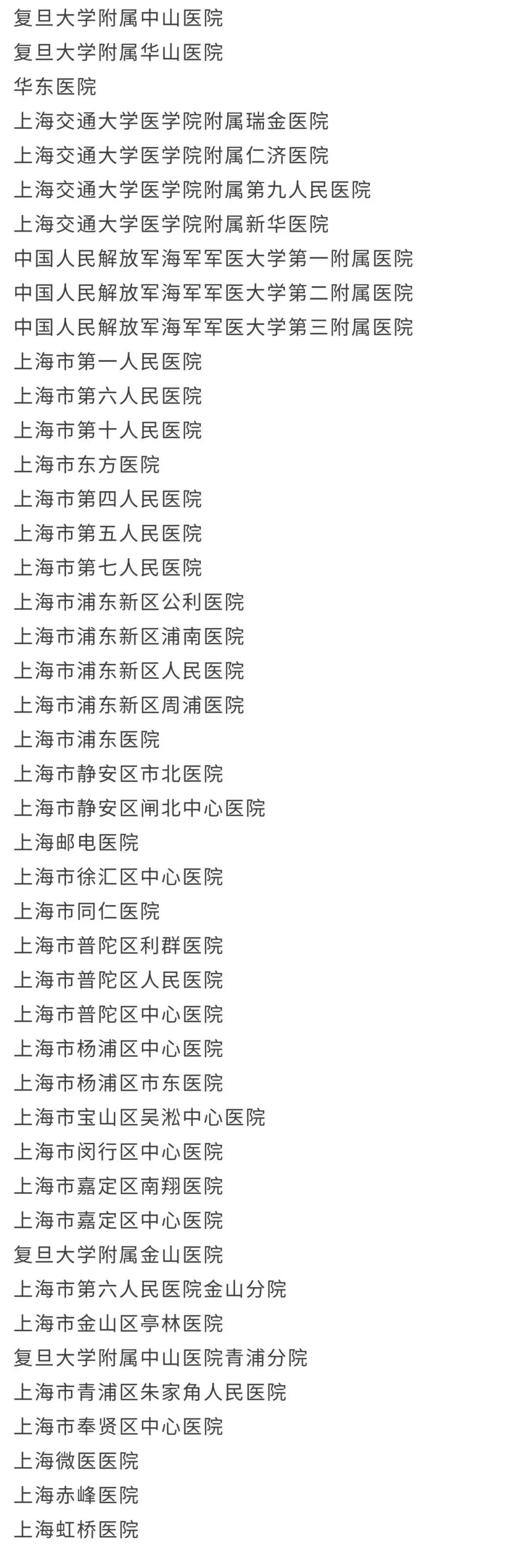 微信图片_20230925115450.jpg