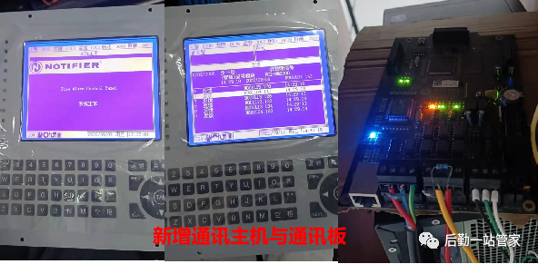 微信图片_20230911100546.png
