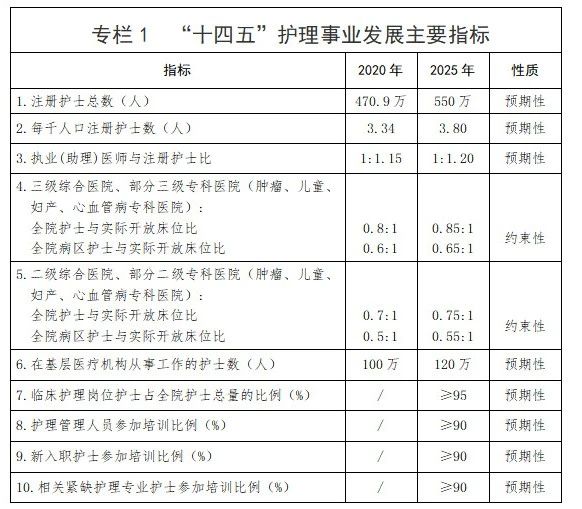 微信图片_20230921225027.jpg