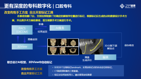 微信图片_20230911141325.png