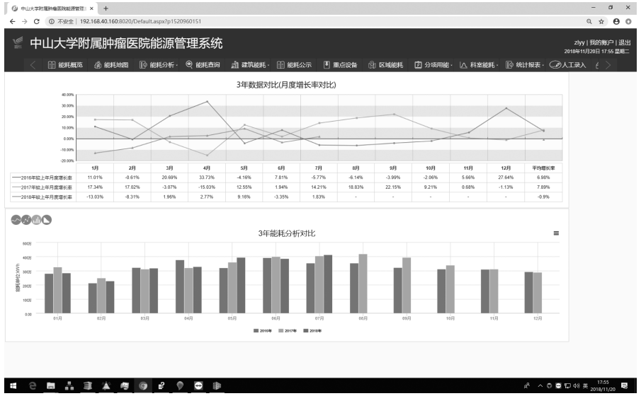 微信图片_20230913093819.png