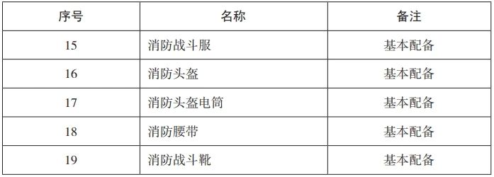 微信图片_20240102101543.jpg