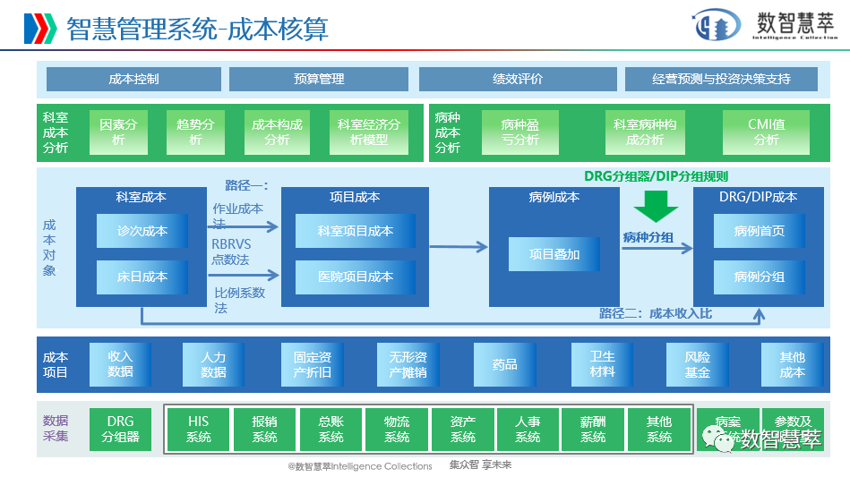 微信图片_20240111164057.png