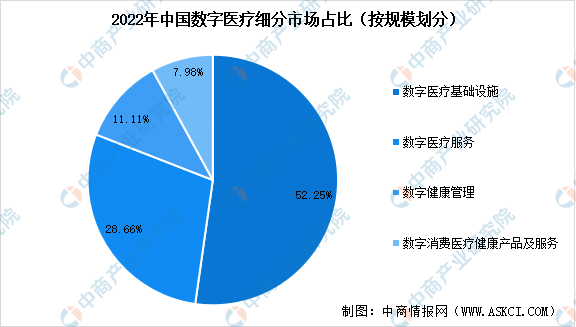 微信图片_20240123202909.png