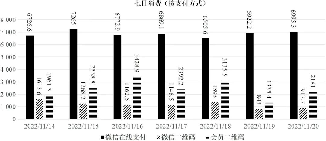 微信图片_20240108094052.jpg