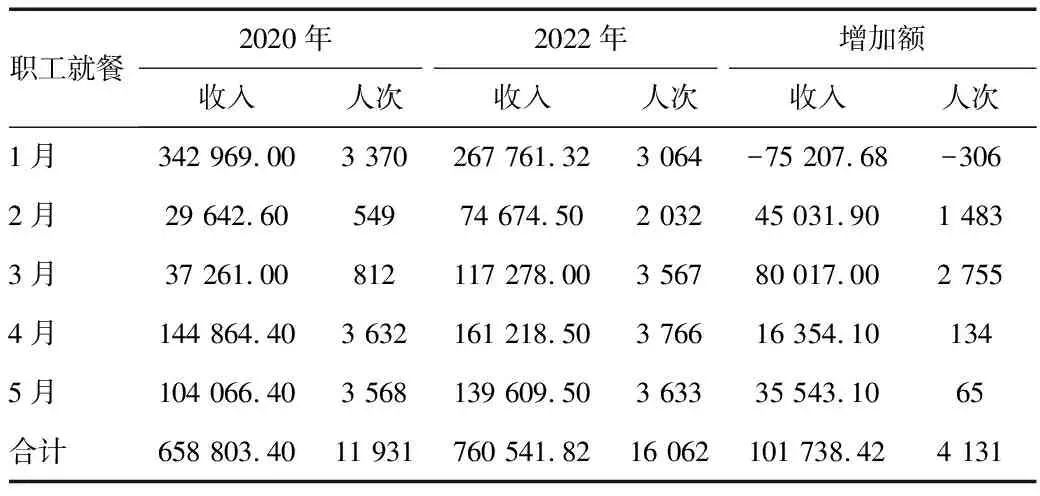 微信图片_20240108094058.jpg