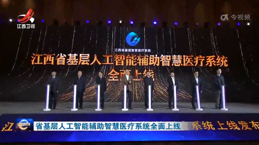微信图片_20240121200939.png 微信图片_20240121200939.png