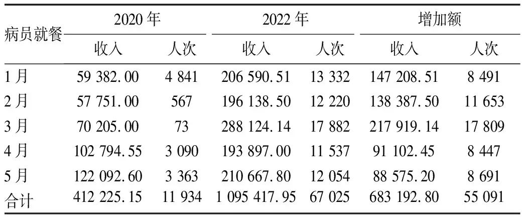 微信图片_20240108094055.jpg