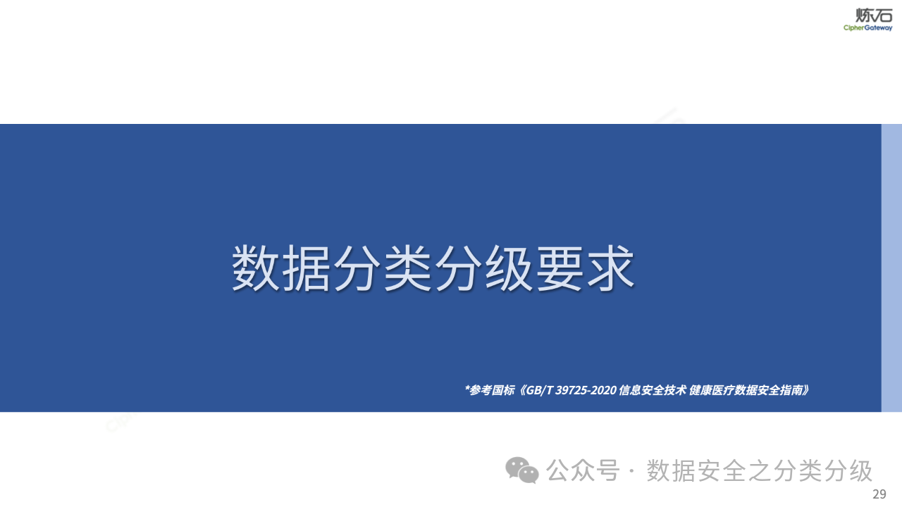 微信图片_20240122120222.png