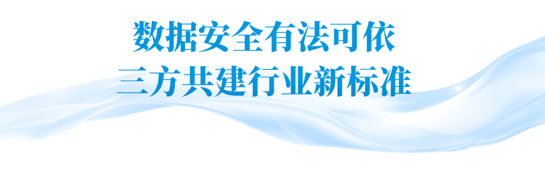 微信图片_20240125162320.png