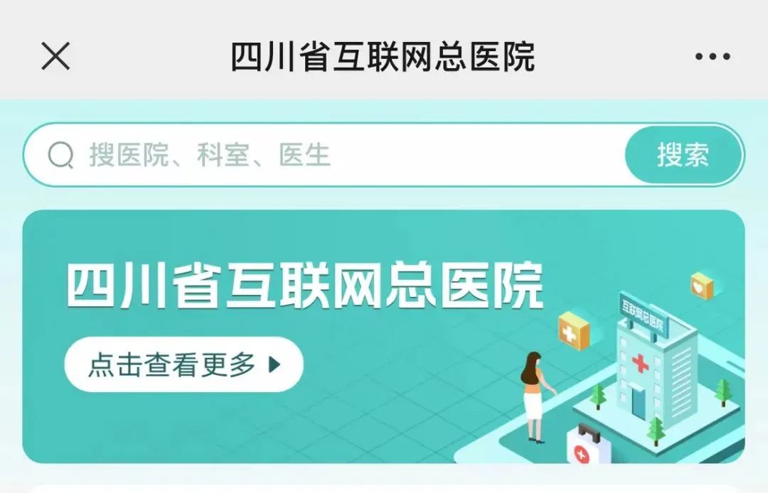 微信图片_20240120222045.jpg 微信图片_20240120222045.jpg