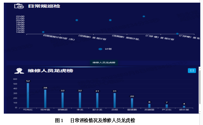 微信图片_20240123201537.png