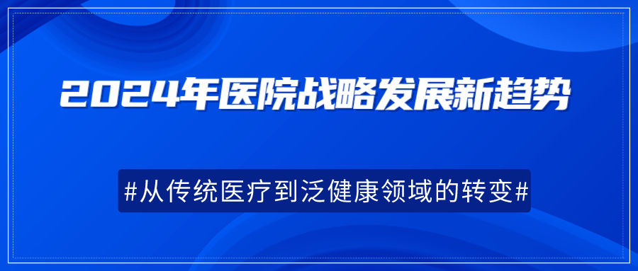 微信图片_20240111140803.png