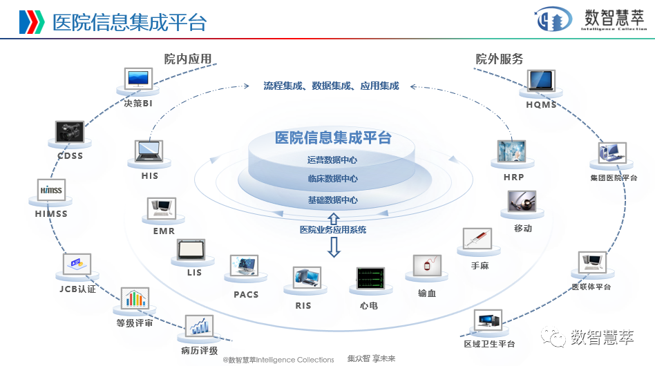 微信图片_20240111164044.png