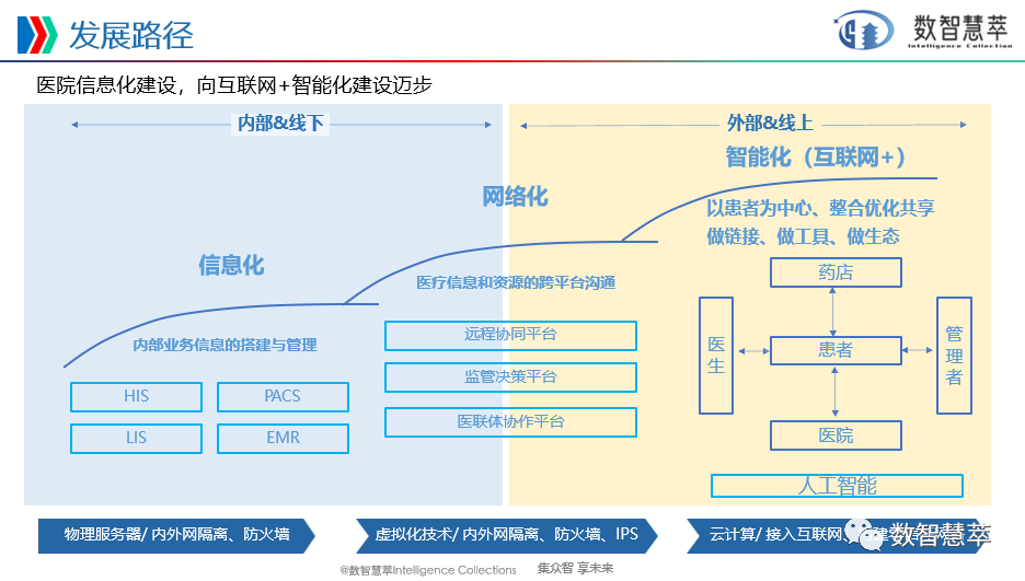 微信图片_20240111164032.png