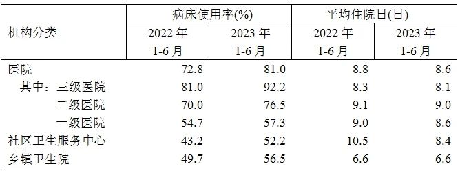 微信图片_20240111100741.jpg