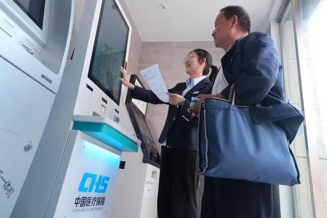 微信图片_20240108212243.jpg 微信图片_20240108212243.jpg