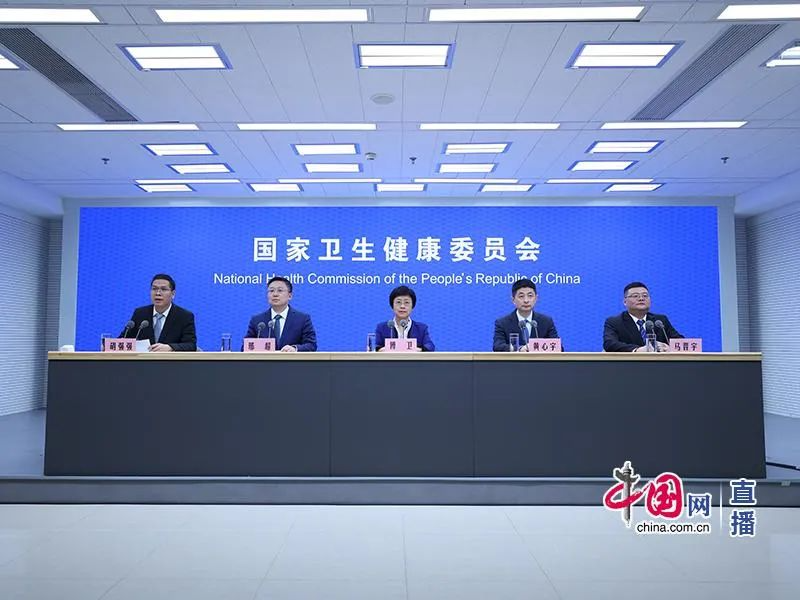 微信图片_20240115091603.png 微信图片_20240115091603.png