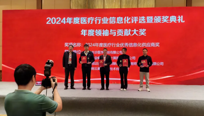 微信图片_20241030101401.png 微信图片_20241030101401.png
