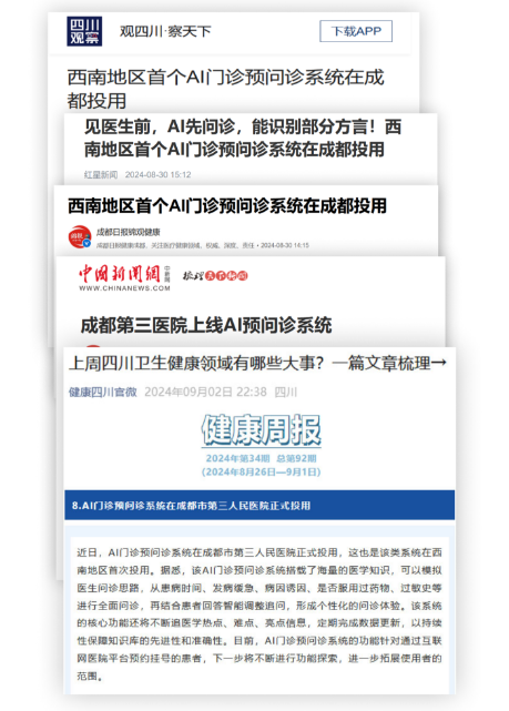 微信图片_20241028121600.png
