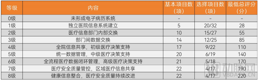 微信图片_20241026155617.png