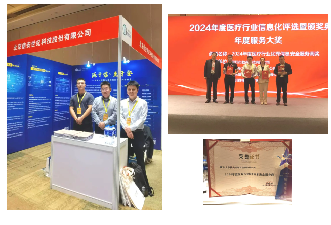 微信图片_20241030104749.png 微信图片_20241030104749.png