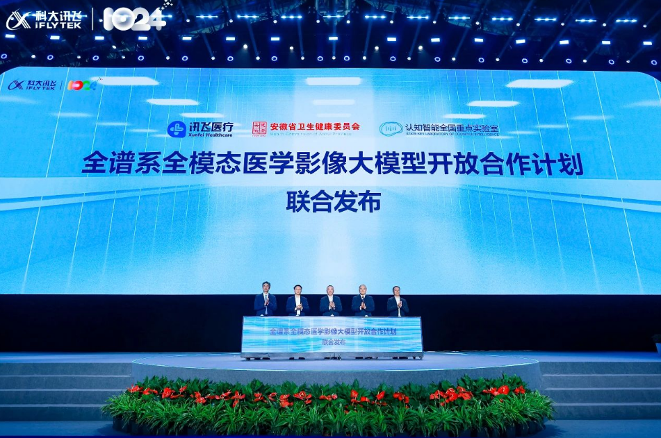 微信图片_20241026110602.png