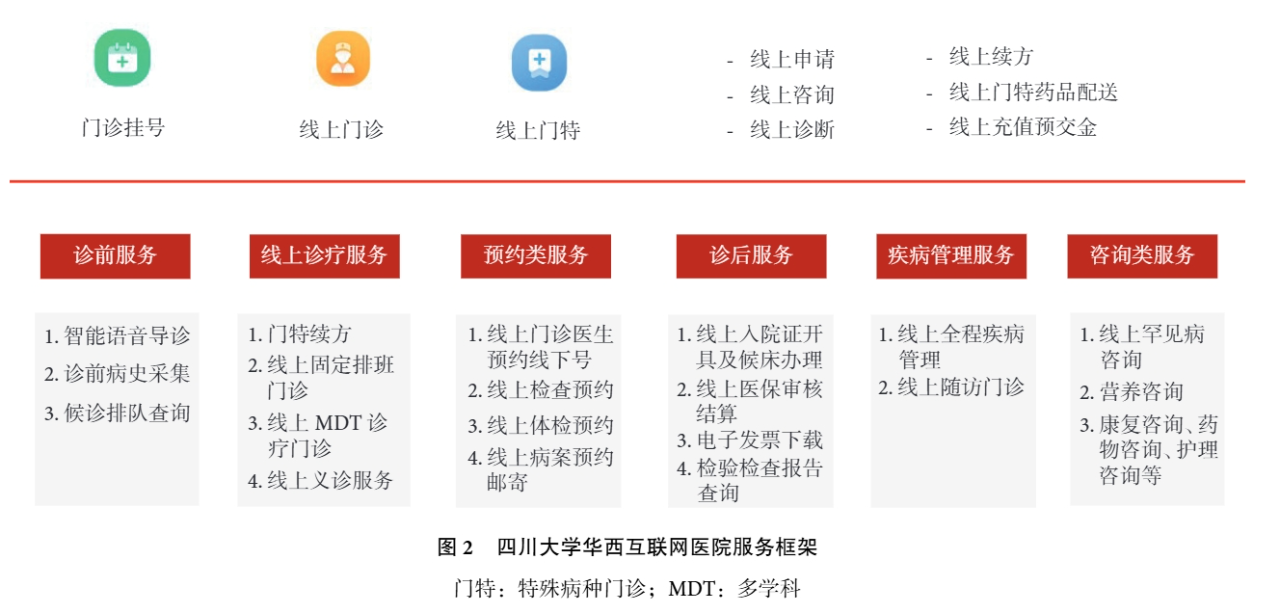 微信图片_20241030111241.png 微信图片_20241030111241.png