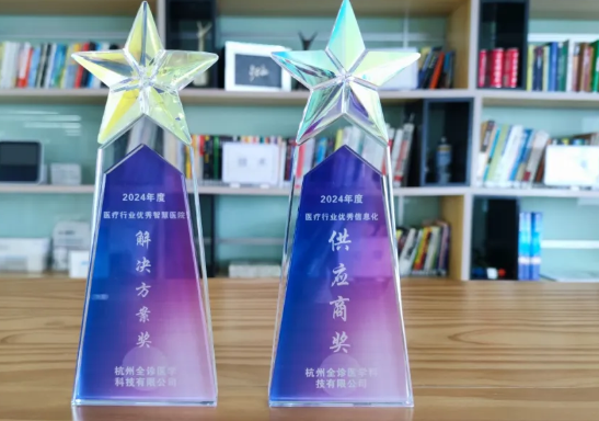 微信图片_20241030101404.png