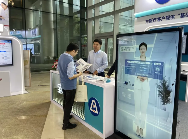 微信图片_20241030101132.png 微信图片_20241030101132.png